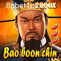 BaoBoonChin