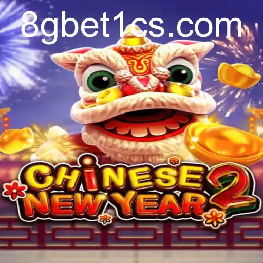 CHINESENEWYEAR2